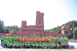 向快乐出发！香蕉视频色版员工2019韶关之旅收获满满！