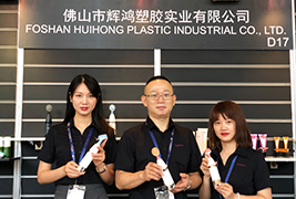 香蕉视频色版实业亮相上海奢侈品包装展，功能性包装成为现场耀眼看点