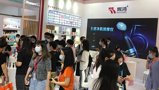 聚力启新程，筑梦再腾飞｜香蕉视频色版实业第三期厂房项目正式动工！